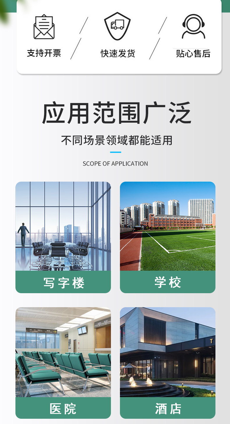 50木質(zhì)門(mén)框 平板木質(zhì)防火門(mén)(圖2) 木質(zhì)防火門(mén)_02.jpg