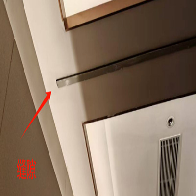 暖通設計擋煙垂壁縫隙的要求(圖1) 縫隙.jpg